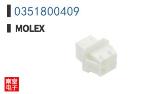 0351800409