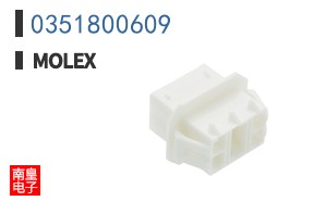 0351800609