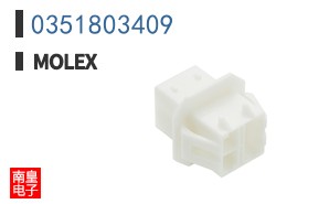 0351803409
