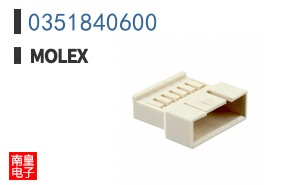 0351840600