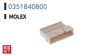 0351840800