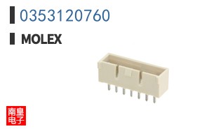 0353120760