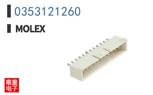 0353121260