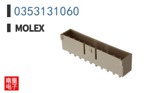0353131060