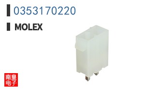 0353170220
