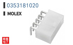 0353181020