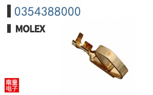 0354388000