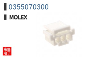 0355070300