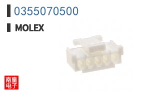 0355070500