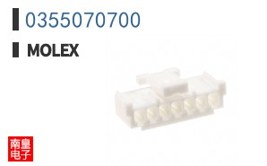 0355070700