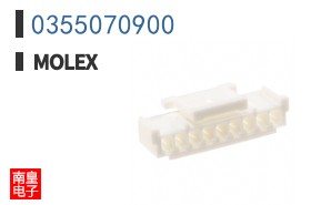 0355070900