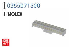 0355071500