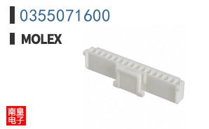 0355071600