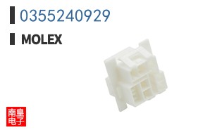 0355240929