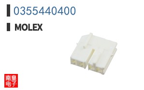 0355440400