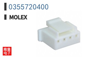 0355720400