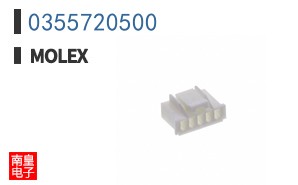 0355720500
