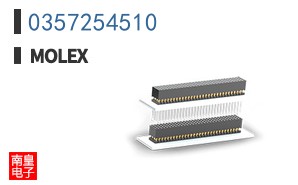 0357254510