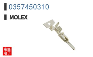 0357450310