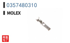 0357480310