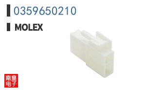 0359650210