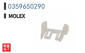 0359650290