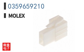 0359659210