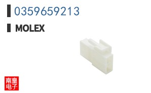 0359659213
