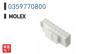0359770800