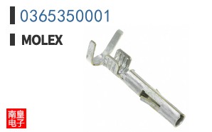 0365350001