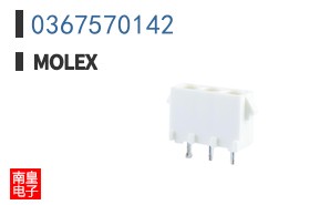 0367570142