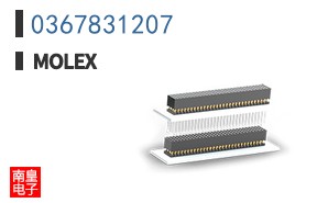 0367831207