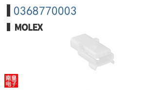 0368770003