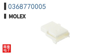 0368770005