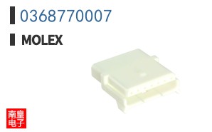 0368770007