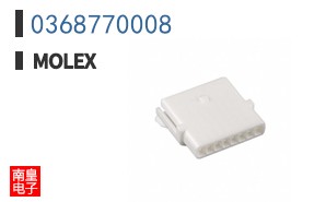 0368770008