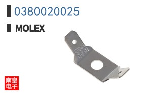 0380020025