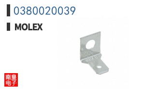 0380020039