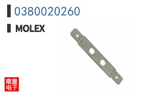 0380020260