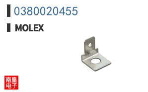 0380020455
