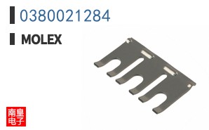 0380021284