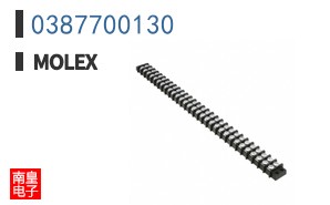 0387700130