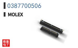 0387700506