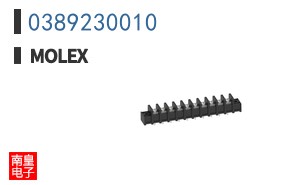 0389230010