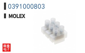 0391000803