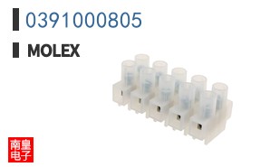 0391000805