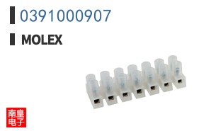 0391000907