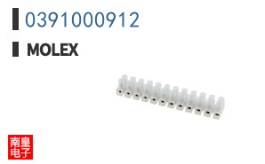 0391000912