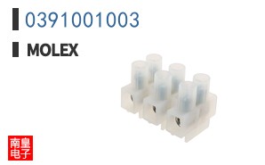 0391001003