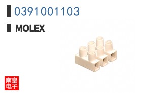 0391001103